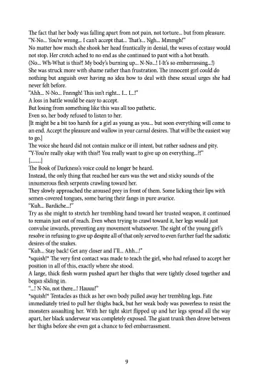 [Rindou] Nacht Gefallene Fhentai - Page 10