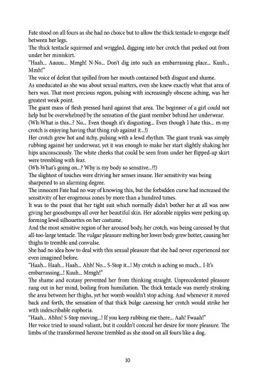 [Rindou] Nacht Gefallene Fhentai - Page 11