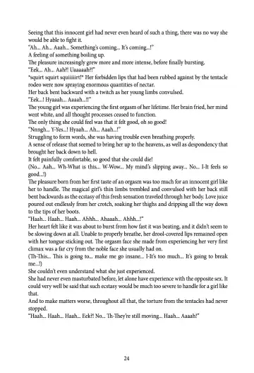 [Rindou] Nacht Gefallene Fhentai - Page 25