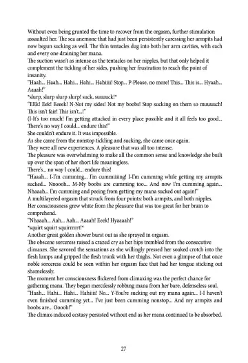 [Rindou] Nacht Gefallene Fhentai - Page 28