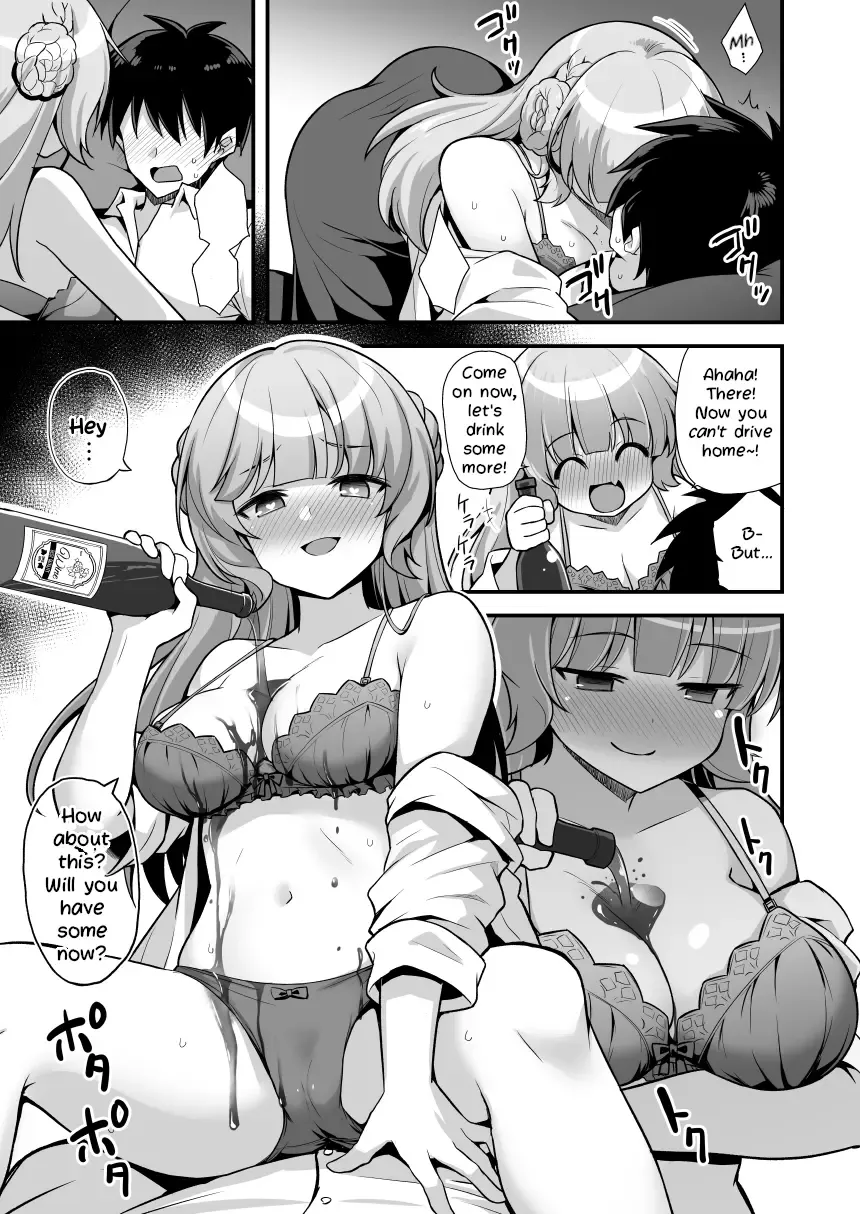 [Kokutou Nikke] Ranger-chan to Yoidore Lightning Marriage | Lightning Marriage with Ranger-chan Fhentai - Page 11