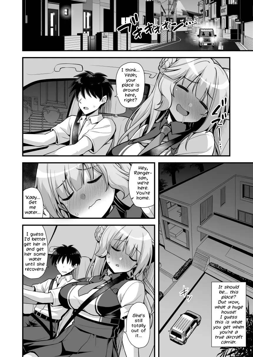 [Kokutou Nikke] Ranger-chan to Yoidore Lightning Marriage | Lightning Marriage with Ranger-chan Fhentai - Page 6