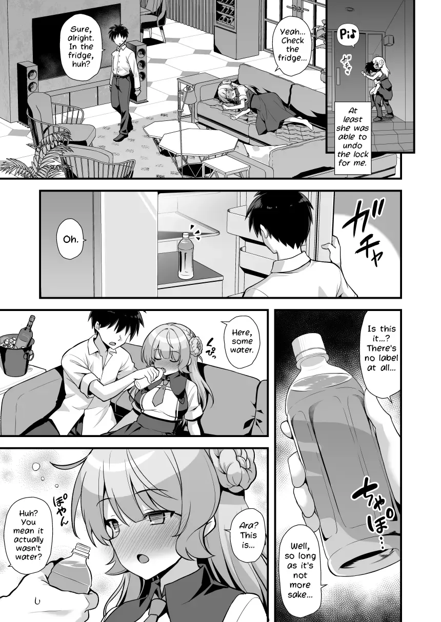 [Kokutou Nikke] Ranger-chan to Yoidore Lightning Marriage | Lightning Marriage with Ranger-chan Fhentai - Page 7