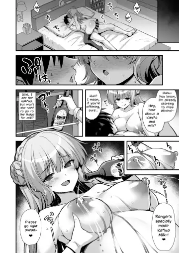 [Kokutou Nikke] Ranger-chan to Yoidore Lightning Marriage | Lightning Marriage with Ranger-chan Fhentai - Page 24