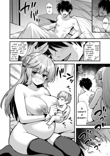 [Kokutou Nikke] Ranger-chan to Yoidore Lightning Marriage | Lightning Marriage with Ranger-chan Fhentai - Page 34