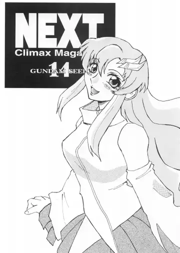 NEXT Climax Magazine 14 Gundam Seed Tokushuu-gou Fhentai.net - Page 2