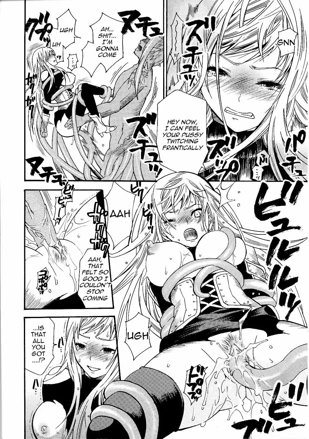 [Umekichi] Chijoku no Wana | Shameful Trade Fhentai.net - Page 12