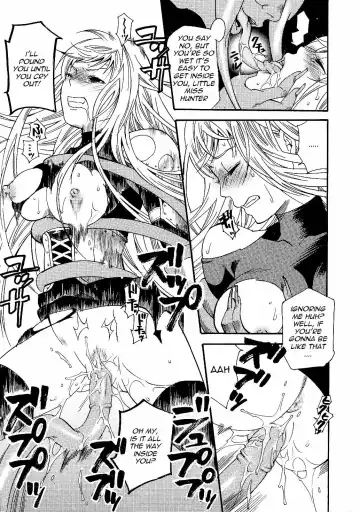 [Umekichi] Chijoku no Wana | Shameful Trade Fhentai.net - Page 11