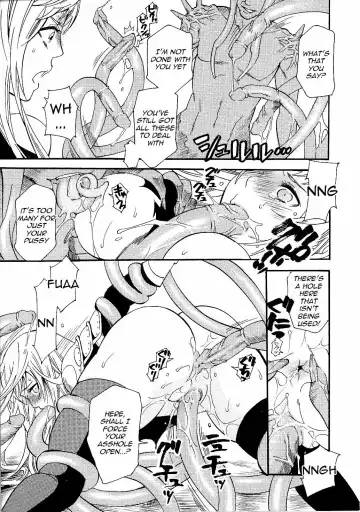 [Umekichi] Chijoku no Wana | Shameful Trade Fhentai.net - Page 13