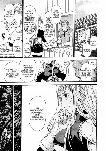 [Umekichi] Chijoku no Wana | Shameful Trade Fhentai.net - Page 3