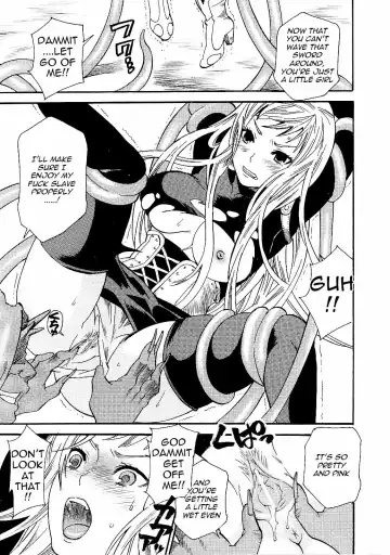 [Umekichi] Chijoku no Wana | Shameful Trade Fhentai.net - Page 7