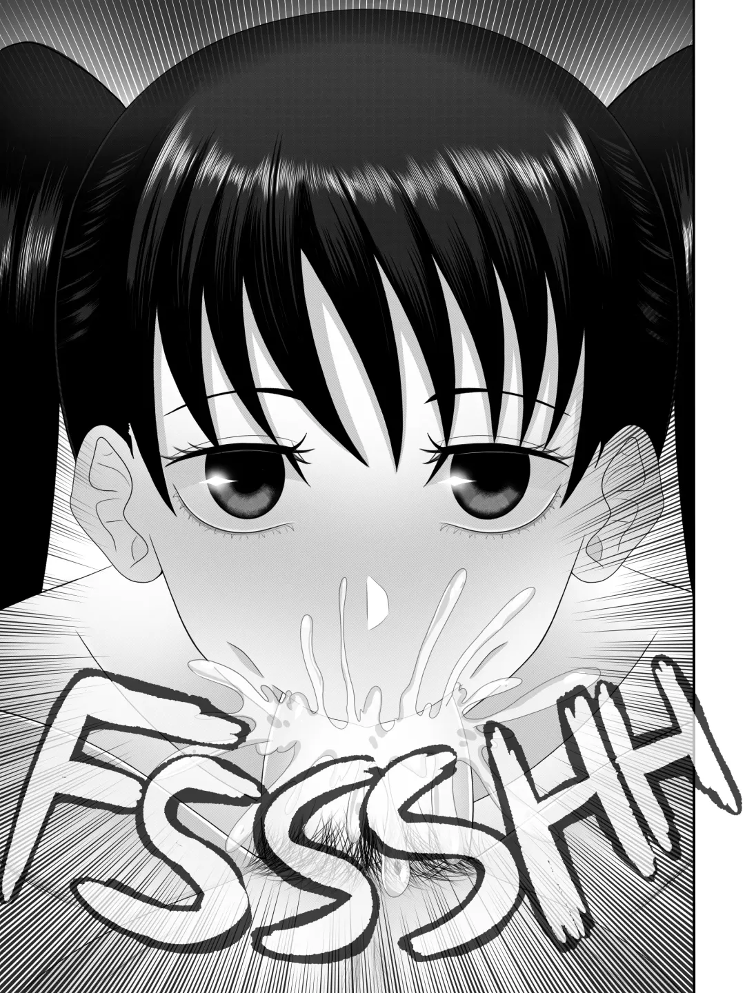 [Hiki - Hiki Desu] Todo x Takada Fhentai - Page 12