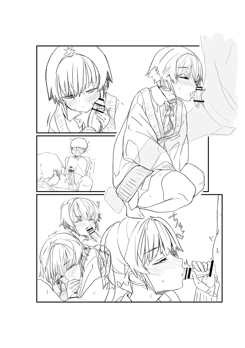 [Tamuhi] My girlfriend is unexpectedly cuckolded. ~Shota One Edition 2~ Fhentai - Page 6