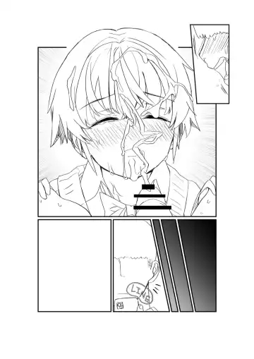 [Tamuhi] My girlfriend is unexpectedly cuckolded. ~Shota One Edition 2~ Fhentai - Page 7