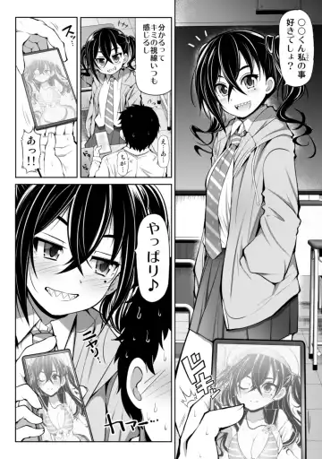 [Serebi Ryousangata] CINDERELLA Shinaido 999 Gentei Commu XX Fhentai.net - Page 36