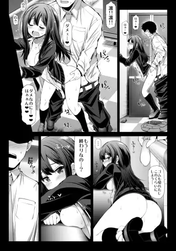 [Serebi Ryousangata] CINDERELLA Shinaido 999 Gentei Commu XX Fhentai.net - Page 6