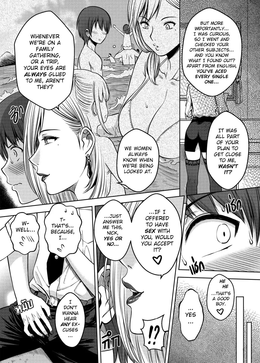 [Xter] My Sister Chapter 3 Fhentai - Page 37