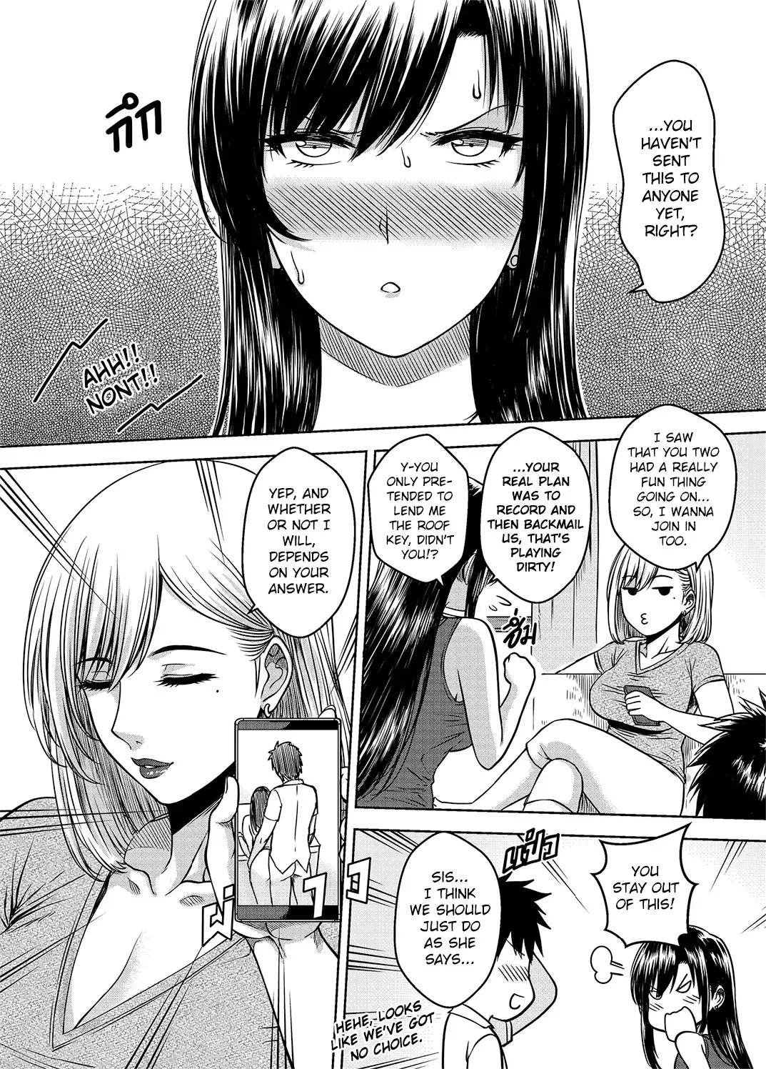 [Xter] My Sister Chapter 3 Fhentai - Page 70