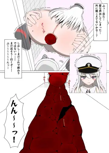 A manga in which Enterprise relieves 3 days' worth of poop in a Japanese-style toilet Fhentai.net - Page 8