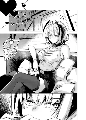 [Ku-ba] Bakudanma wa Nemurenai. Fhentai.net - Page 2