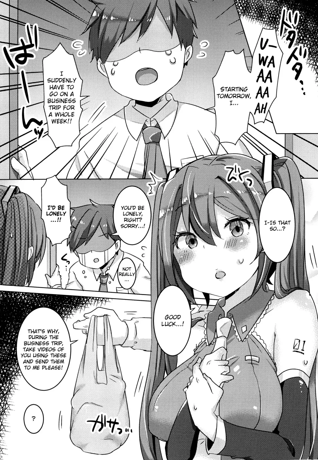 [Johnson] Miku-chan Hitori de Nani Shiteta? | Miku-Chan Did What Alone? Fhentai - Page 4