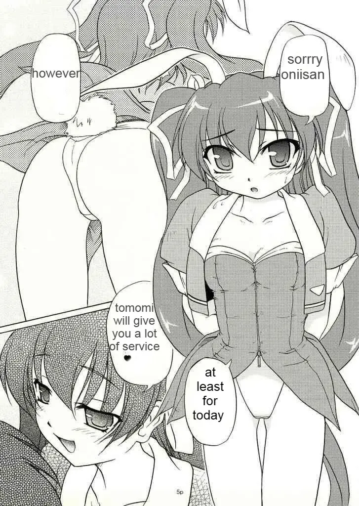 [Akazawa Red] Twintail Mania - Chupa Chupa Tomomi-tan Hen - Fhentai - Page 3