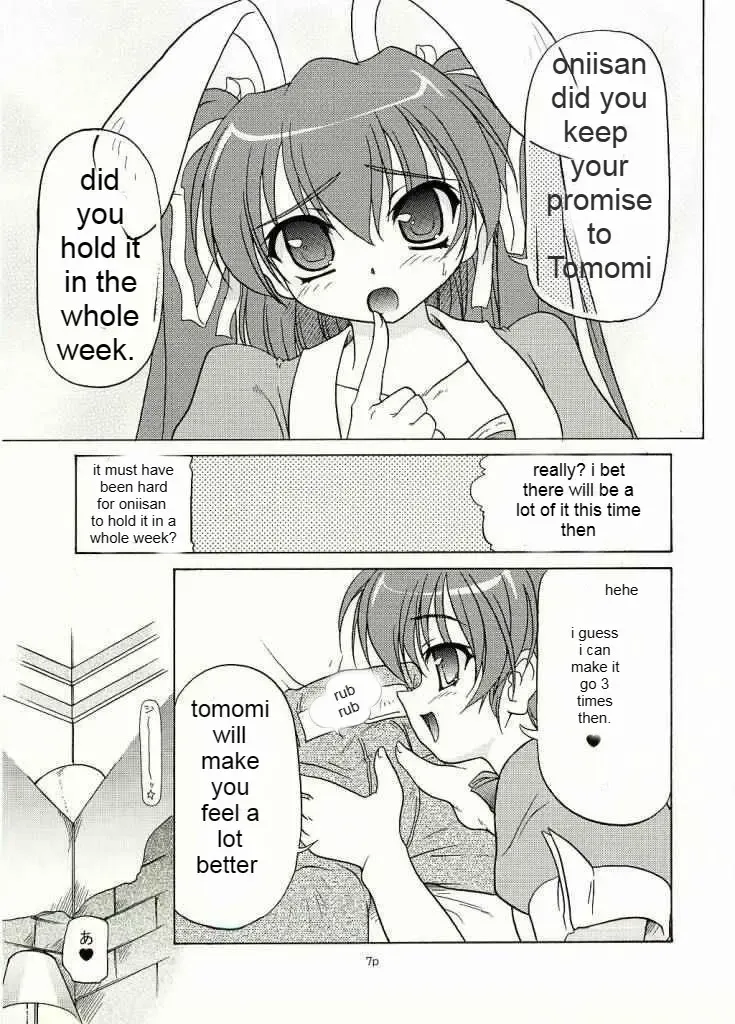 [Akazawa Red] Twintail Mania - Chupa Chupa Tomomi-tan Hen - Fhentai - Page 5