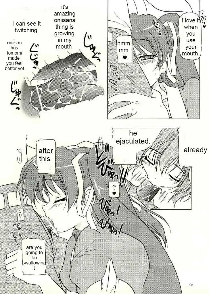 [Akazawa Red] Twintail Mania - Chupa Chupa Tomomi-tan Hen - Fhentai - Page 7