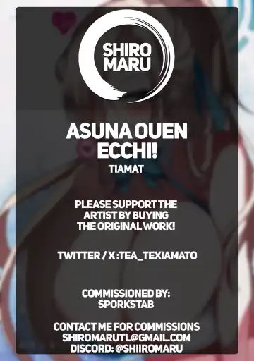 [Tiamat] Asuna Ouen Ecchi! | Asuna's Cheer-On SEX! Fhentai.net - Page 21