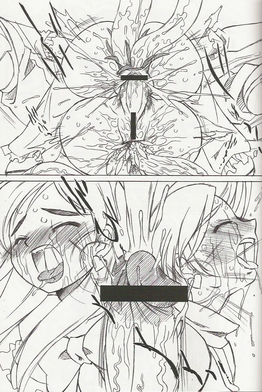 [Oota Takeshi] Pretty x Pretty Fhentai - Page 18