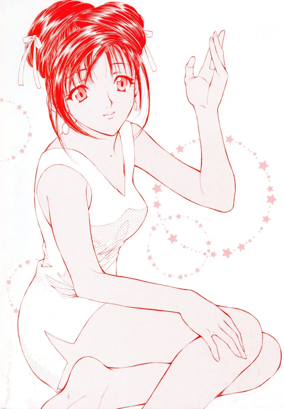 [Houruri] Netsu Shisen Fhentai - Page 190