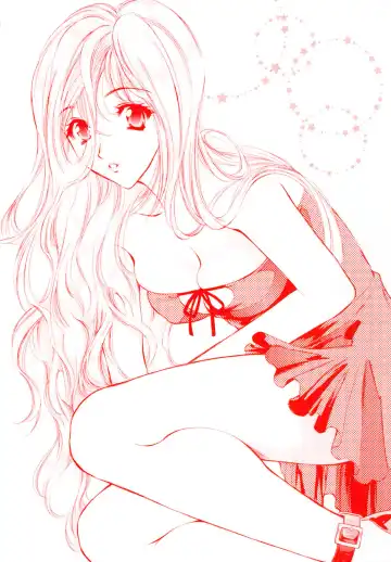 [Houruri] Netsu Shisen Fhentai - Page 189