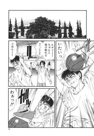 [Houruri] Netsu Shisen Fhentai - Page 95