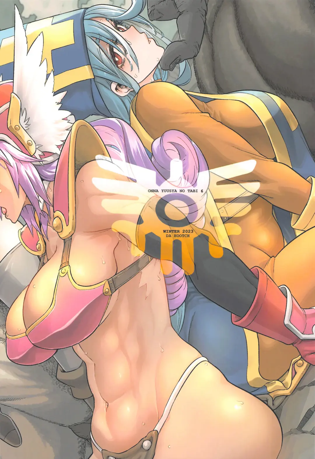 [Shindol] Onna Yuusha no Tabi 6 Abarezaru Rangi Fhentai - Page 28