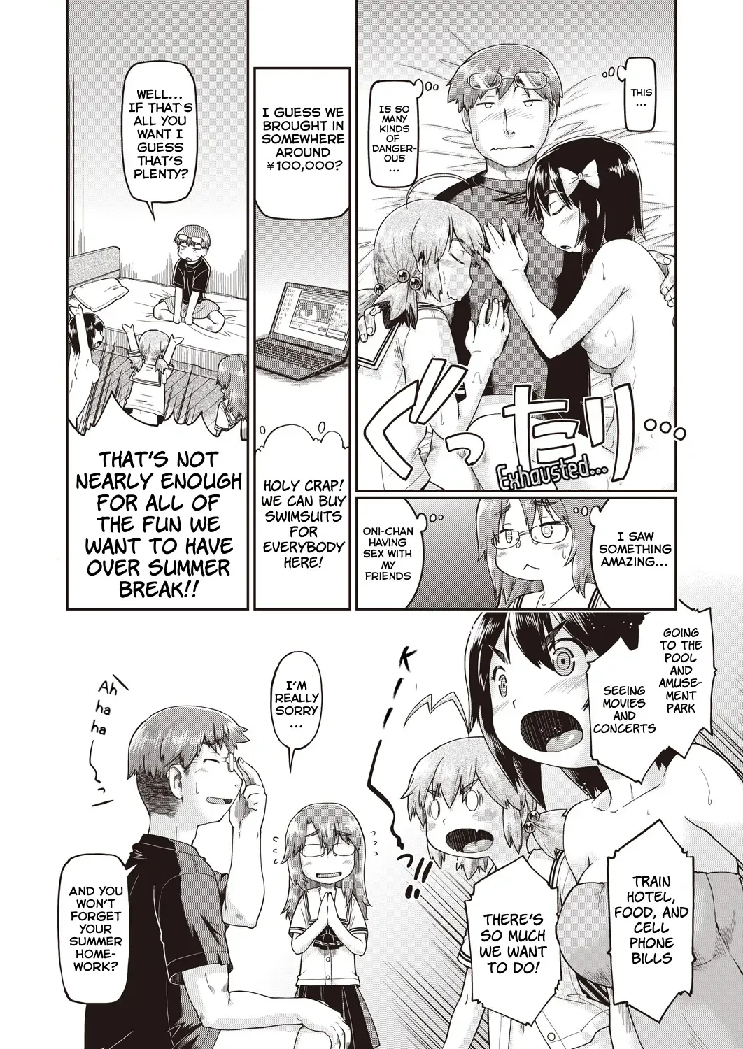 [Akishima Shun] JC Nama Haishin ~Dekichau Made Ecchi Shita Musume ga 1-ttoushou~ Ch. 1 | JC Livestream - Part 1 Fhentai - Page 23