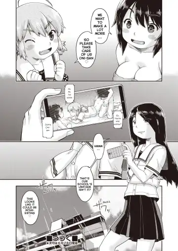 [Akishima Shun] JC Nama Haishin ~Dekichau Made Ecchi Shita Musume ga 1-ttoushou~ Ch. 1 | JC Livestream - Part 1 Fhentai - Page 24