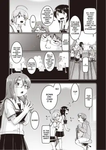 [Akishima Shun] JC Nama Haishin ~Dekichau Made Ecchi Shita Musume ga 1-ttoushou~ Ch. 1 | JC Livestream - Part 1 Fhentai - Page 7