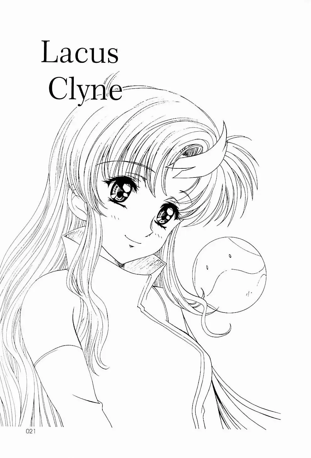 [Hakumai Gen - Kawarajima Koh] Genshokukan Hatsu Hakumai Shido 2 Fhentai - Page 20