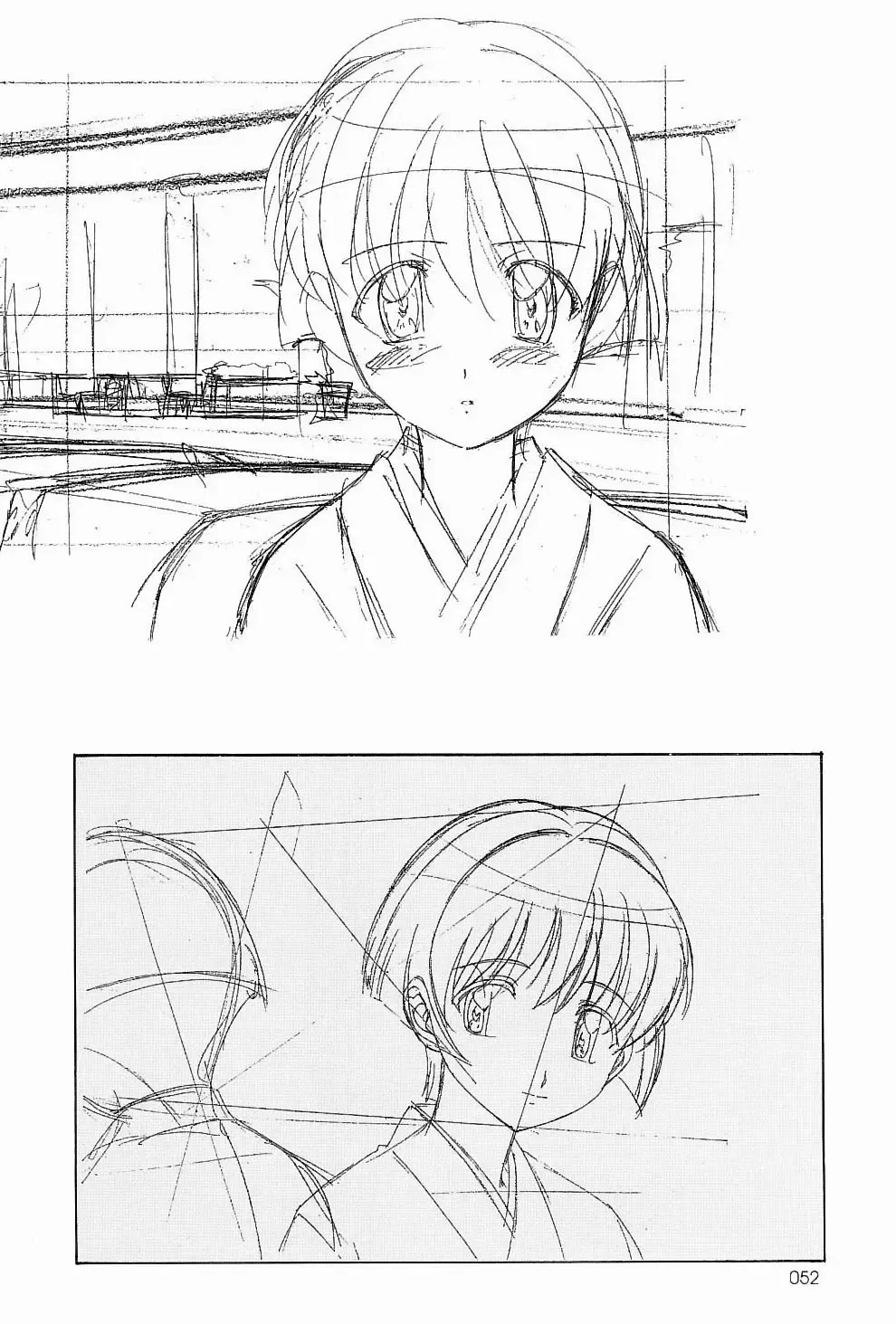 [Hakumai Gen - Kawarajima Koh] Genshokukan Hatsu Hakumai Shido 2 Fhentai - Page 51