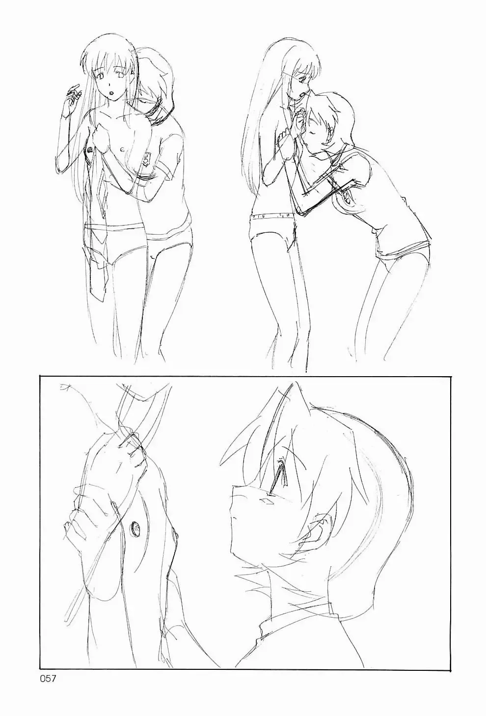 [Hakumai Gen - Kawarajima Koh] Genshokukan Hatsu Hakumai Shido 2 Fhentai - Page 56