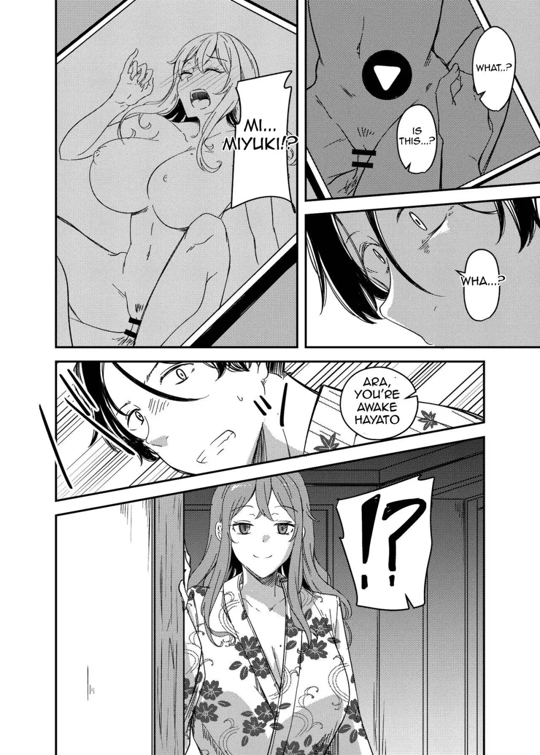 [Yuuma] NTRrare Onsen Ryokou ~Tsukari Tsukareru Shinkon Tsuma~ Fhentai - Page 36
