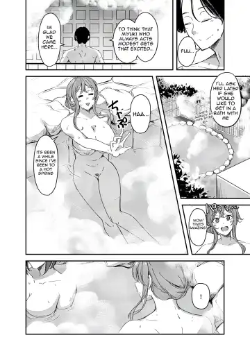 [Yuuma] NTRrare Onsen Ryokou ~Tsukari Tsukareru Shinkon Tsuma~ Fhentai - Page 3