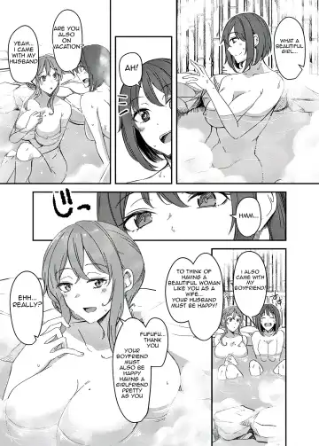 [Yuuma] NTRrare Onsen Ryokou ~Tsukari Tsukareru Shinkon Tsuma~ Fhentai - Page 4
