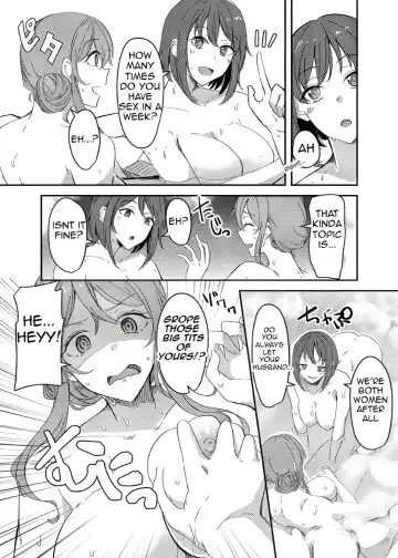 [Yuuma] NTRrare Onsen Ryokou ~Tsukari Tsukareru Shinkon Tsuma~ Fhentai - Page 5