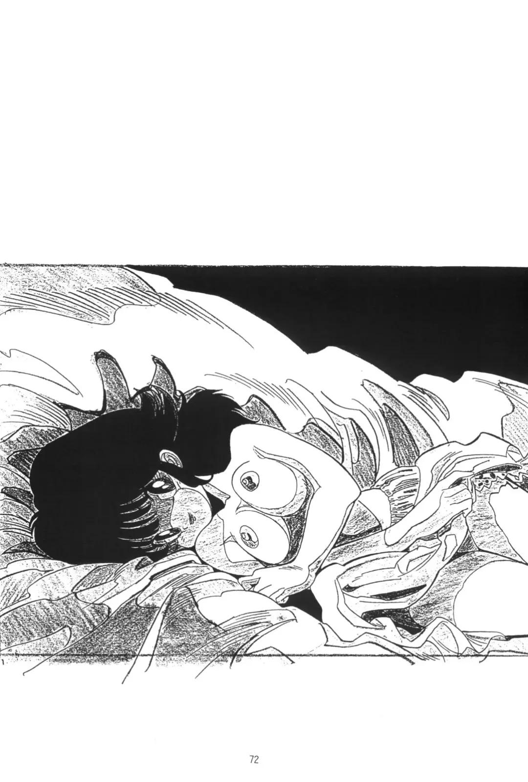 [Karashima Hiroyuki - Kawarajima Koh - Tayama Mamito] Henreikai Special Vol. 4 Fhentai - Page 72