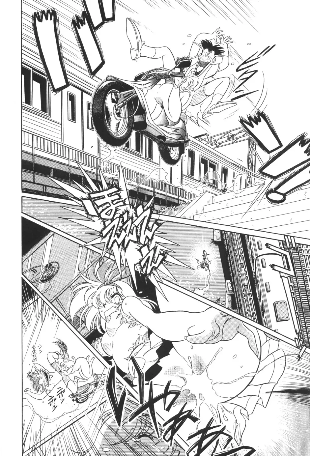 [Karashima Hiroyuki - Kawarajima Koh - Tayama Mamito] Henreikai Special Vol. 4 Fhentai - Page 88