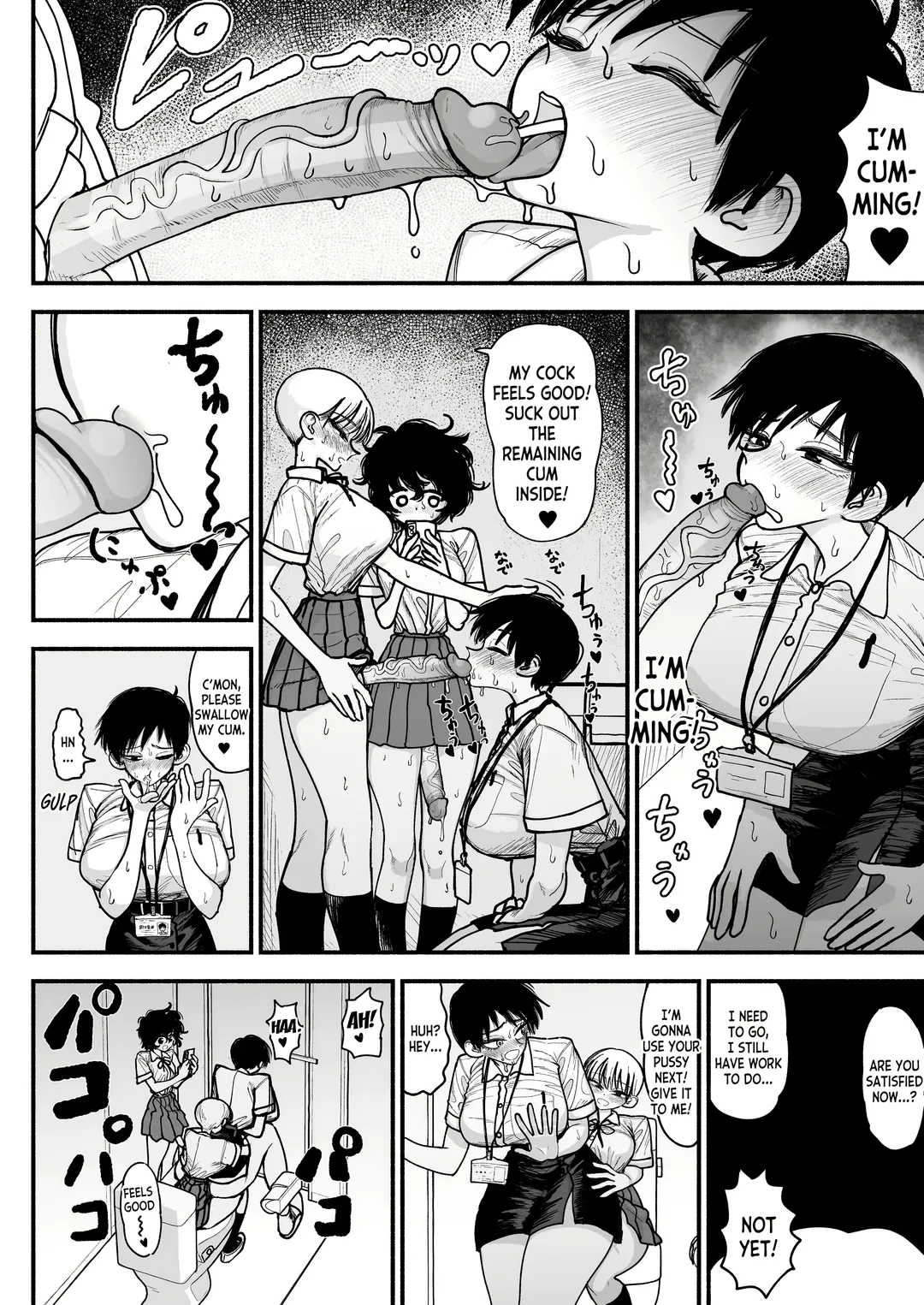 [Agagaga] Futanari Joshikou no Onaho ~Itsudemo Sex Sasete Kureru Kiyowa de Yasashii Koushinchou Kyonyuu Sensei~ Fhentai - Page 26