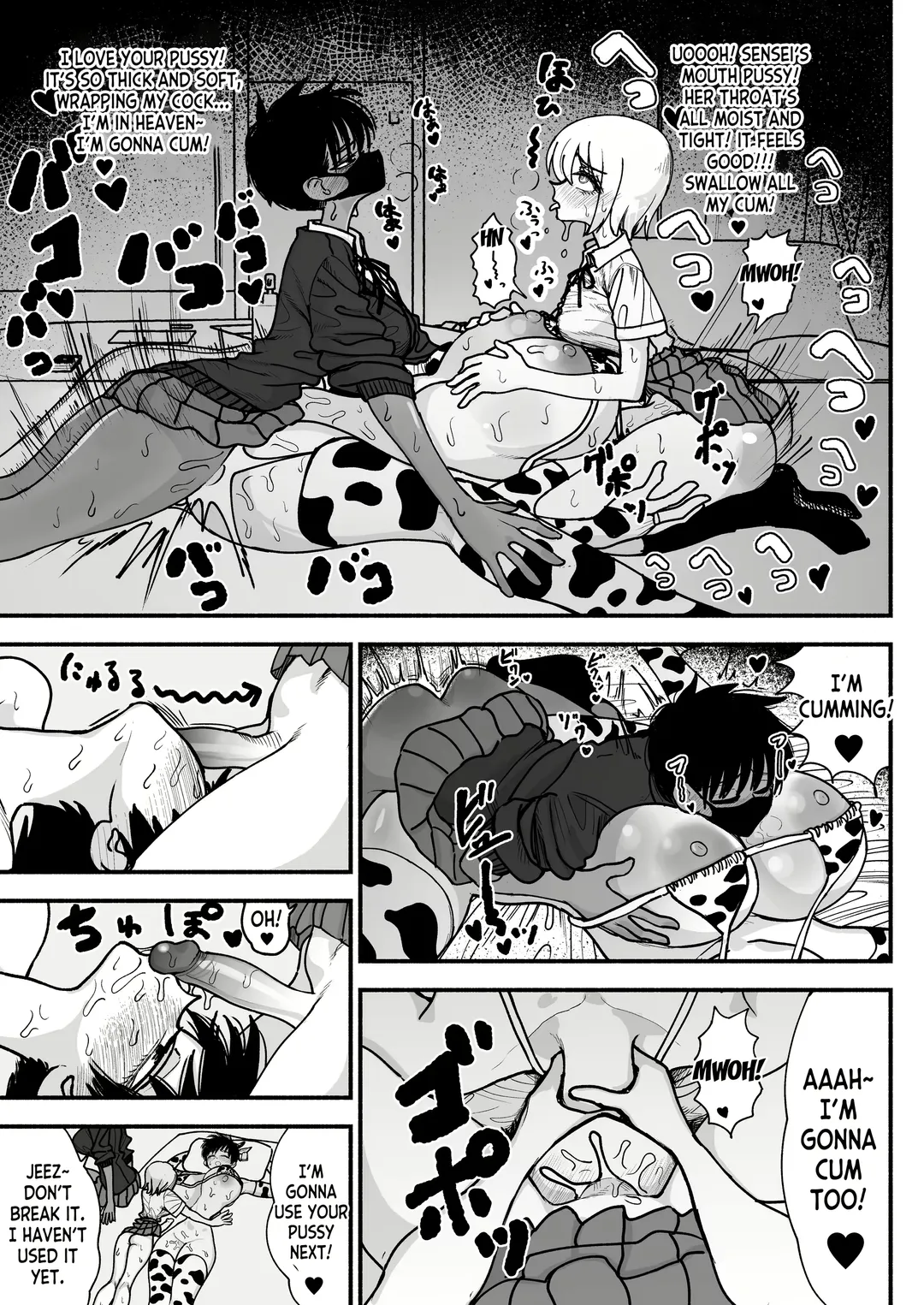 [Agagaga] Futanari Joshikou no Onaho ~Itsudemo Sex Sasete Kureru Kiyowa de Yasashii Koushinchou Kyonyuu Sensei~ Fhentai - Page 45