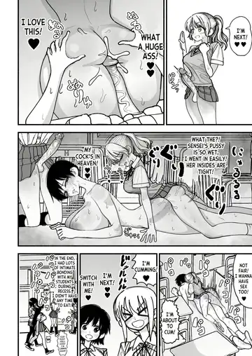 [Agagaga] Futanari Joshikou no Onaho ~Itsudemo Sex Sasete Kureru Kiyowa de Yasashii Koushinchou Kyonyuu Sensei~ Fhentai - Page 20