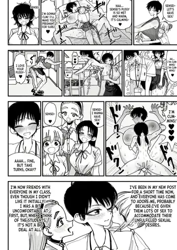 [Agagaga] Futanari Joshikou no Onaho ~Itsudemo Sex Sasete Kureru Kiyowa de Yasashii Koushinchou Kyonyuu Sensei~ Fhentai - Page 36